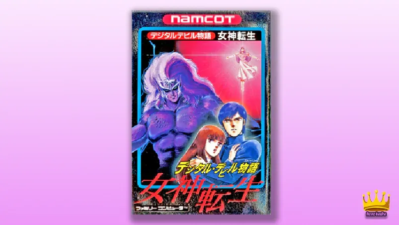 Best-NES-RPGs Digital Devil Story: Megami Tensei (1987) (JP) Cover