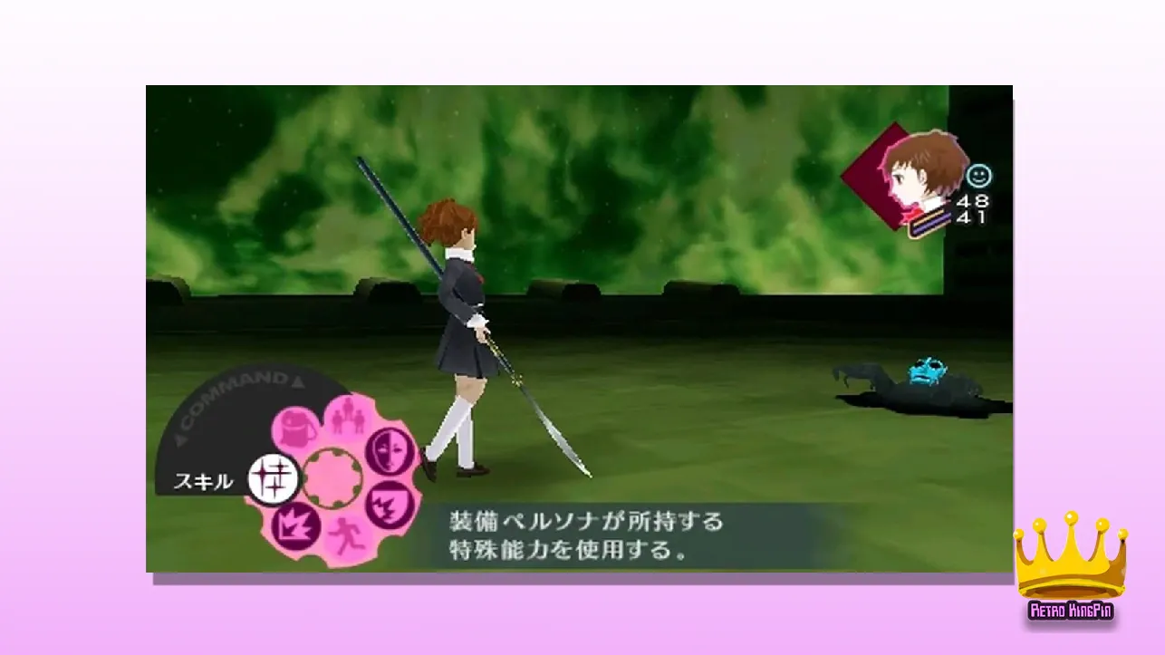 Best PSP Games Shin Megami Tensei: Persona 3 Portable
